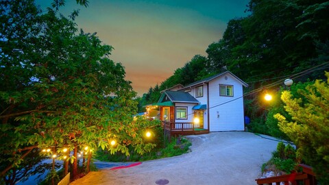 청주 잉카의 아침 독채형 펜션