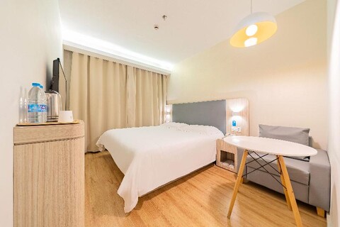 Hanting Hotel Shanghai Hongqiao Airport Beidi