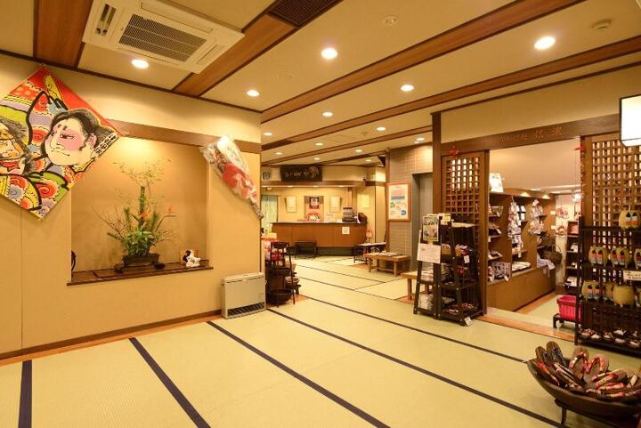 Ryokan Nakamatsuya-i