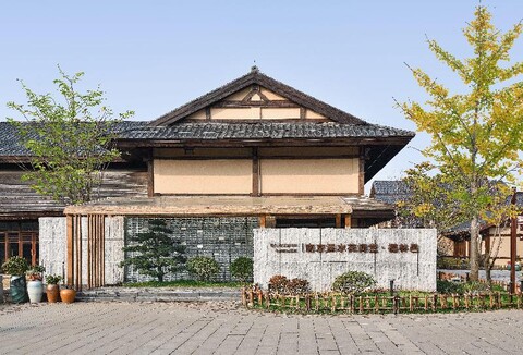 Blossom Hill Hotel Nanjing Lishui