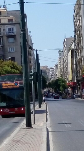 Santorini Style In Athens Greece