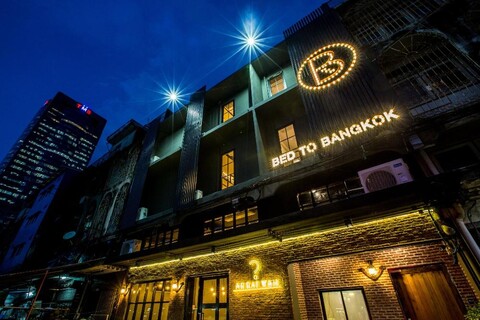 베드 투 방콕