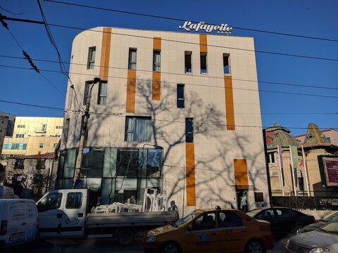 빌라 부티크 라파예트