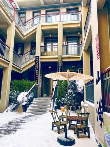 워더유유리위안지우디엔