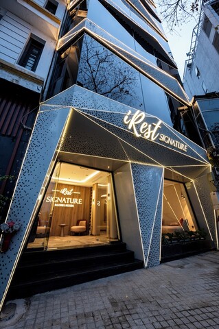 아이레스트 시그니처 바딘 레이크사이드