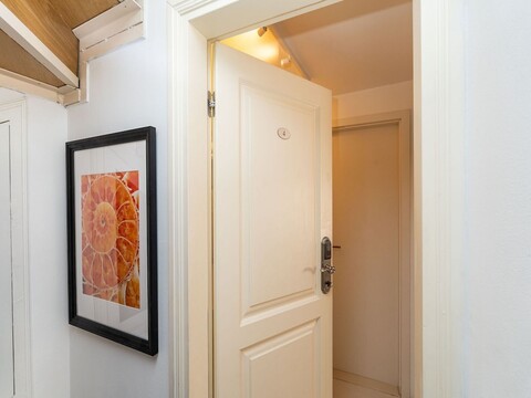 루민 게스트하우스