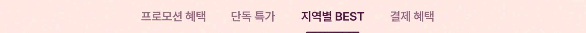 Frame 126868.jpg