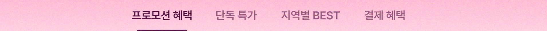 Frame 15035.jpg