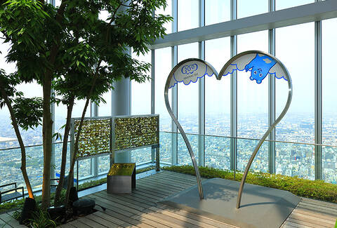 product-thumbnail-1