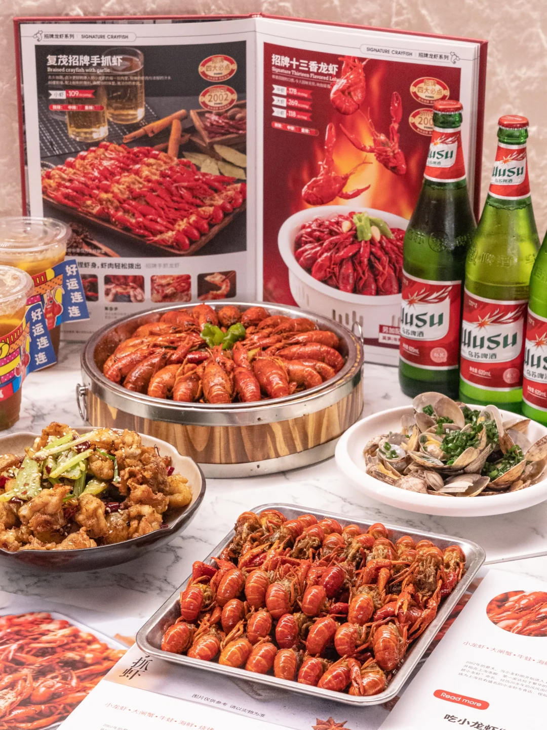 여행 상품 이미지