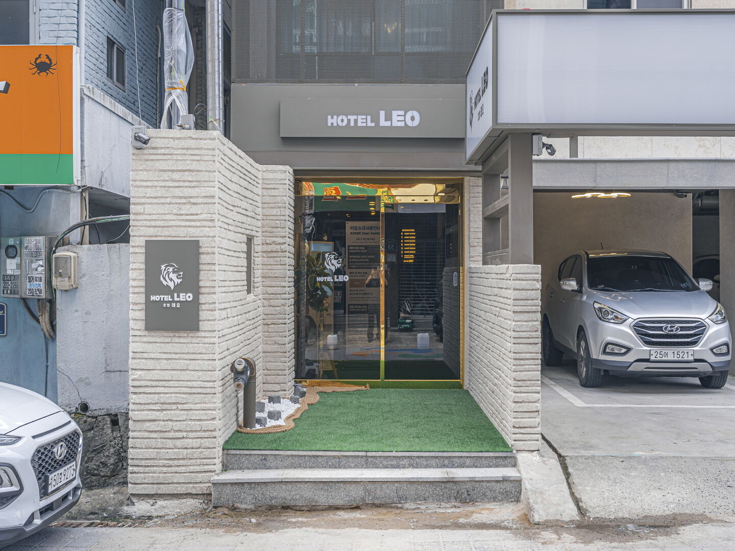 호텔 레오 창원 중앙점 외관