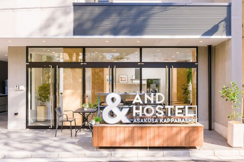 앤드 호스텔 아사쿠사 카파바시