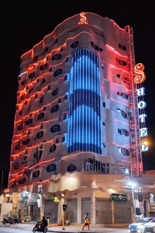 S 호텔 & 레지던시스