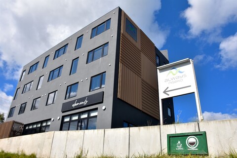 올웨이즈 니세코