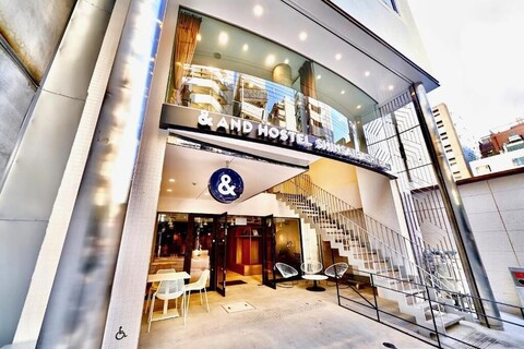 &앤드 호스텔 신사이바시 이스트