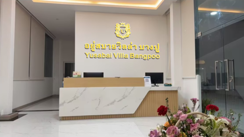 Yusabai Villa Bangpoo