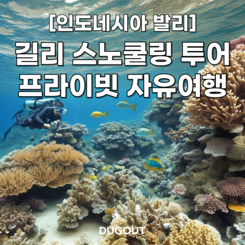 product-thumbnail-1