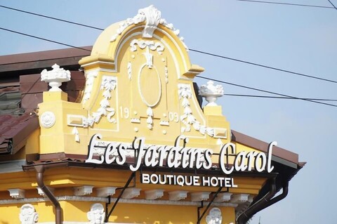 레 자르뎅 캐롤