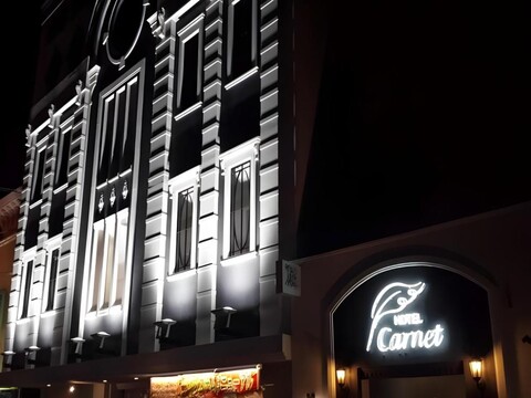 카르네 호텔 - 성인 전용