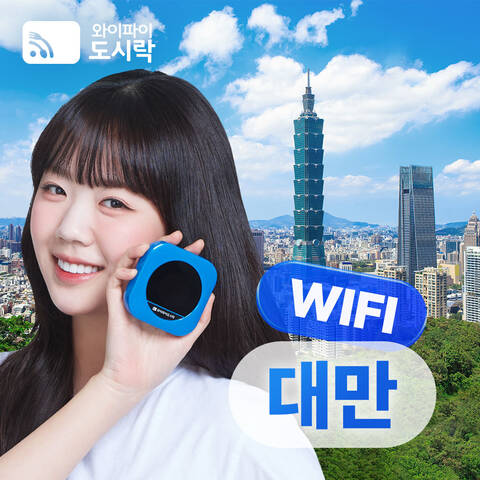product-thumbnail-0