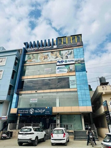 마이스테이 스위트