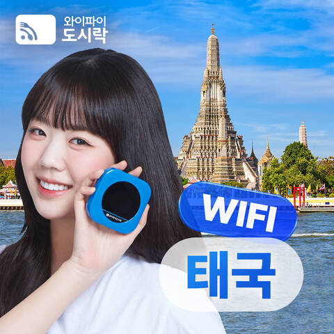 product-thumbnail-0