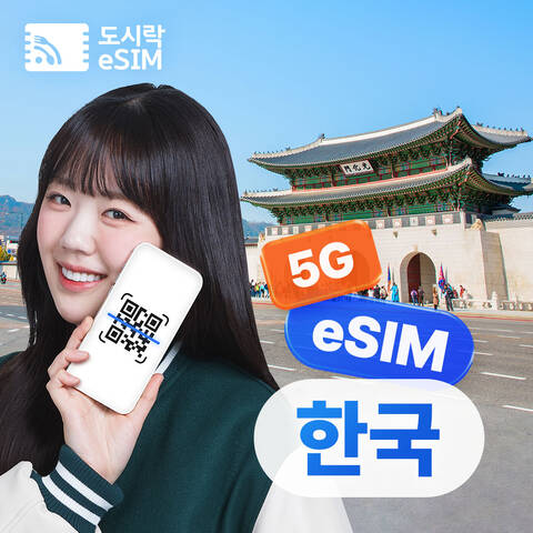 product-thumbnail-0