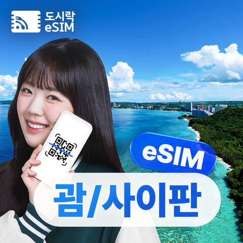 product-thumbnail-0