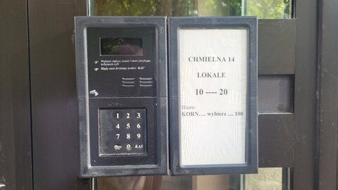 아트 드림스 흐미엘나 14