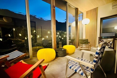 Kamiya Resort Okutama