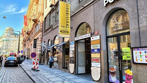 아 플러스 호스텔 - 센트룸