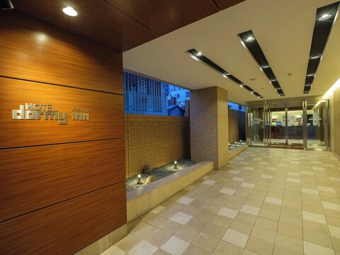 도미 인 다카마츠추