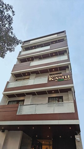 샌즈 오브 카시 바이 코랄 그룹