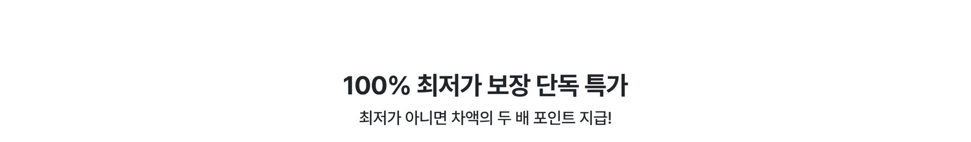 PC 본문 - 소제목01.jpg
