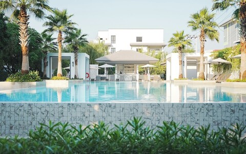 헬스 랜드 리조트 & 스파