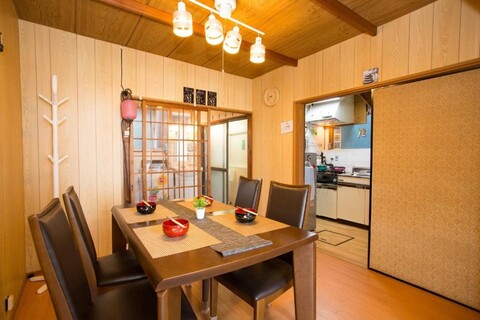 Aoi Vacation House
