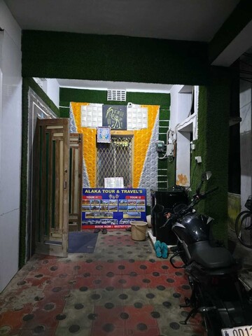 호텔 알라카 인