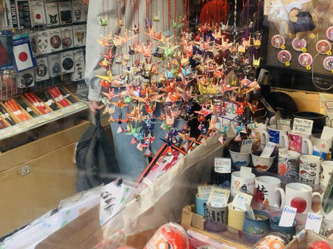 product-thumbnail-4