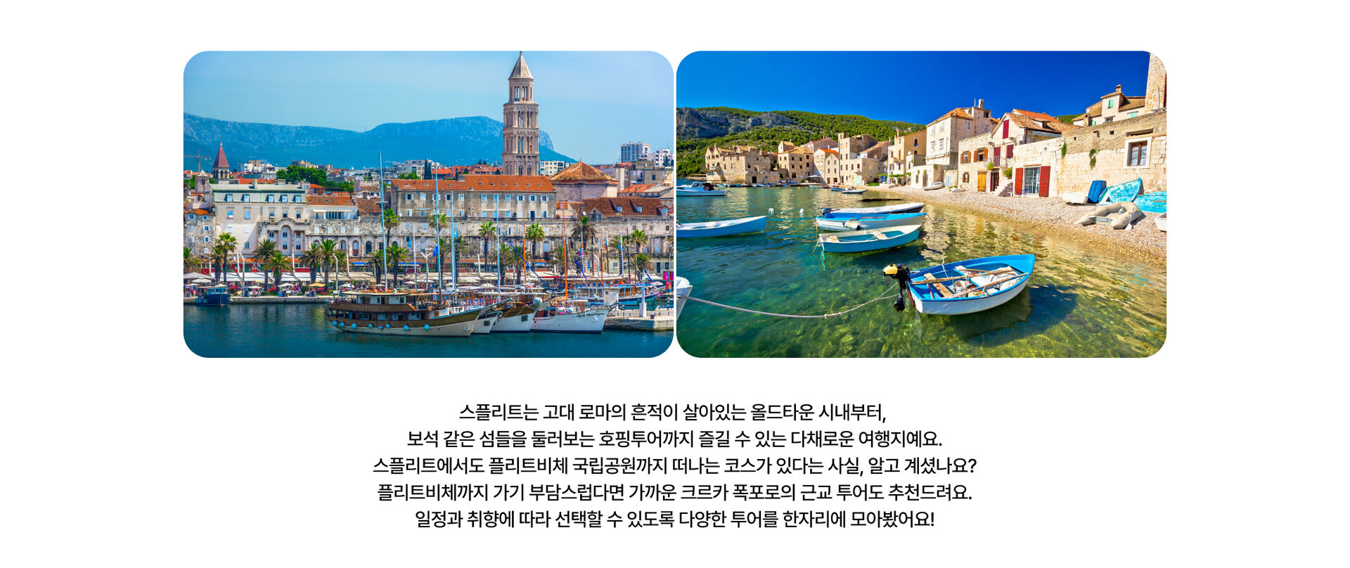 비엔나 근교2.jpg
