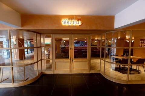 마이호텔 CMYK 랏차다