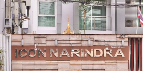 아이콘 나린드라 스위트 호텔