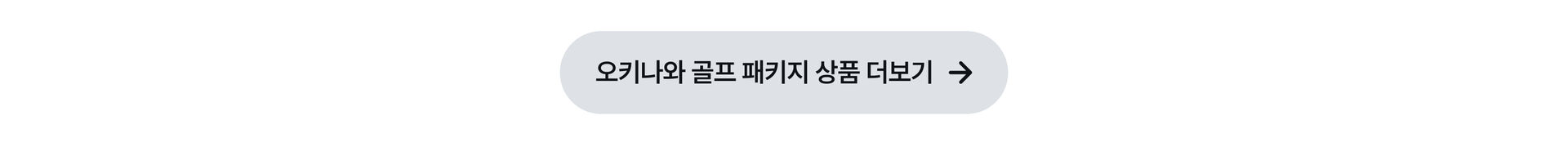 일본골프_PC_10.jpg