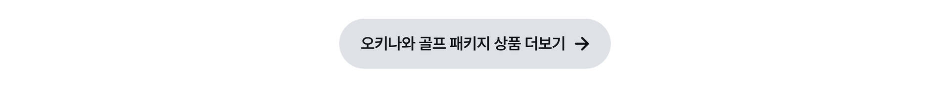 일본골프_PC_10.jpg