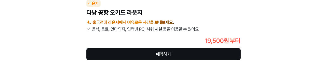 PC_50.png