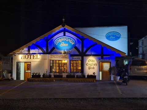 코바동가 인 알로나