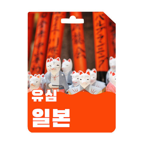 product-thumbnail-2