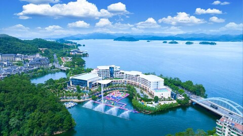 Qiandao Lake Minghao International Resort