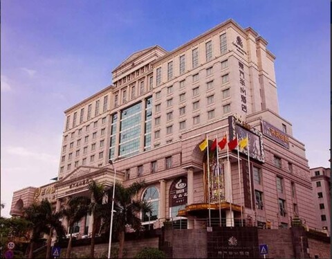 이스턴 반산 호텔