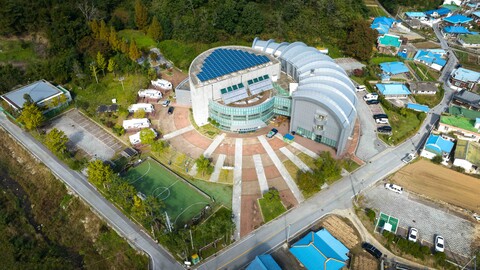 울진 해양레포츠센터