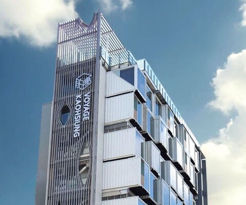 보야지 가오슝 바이 코스모스 오티움